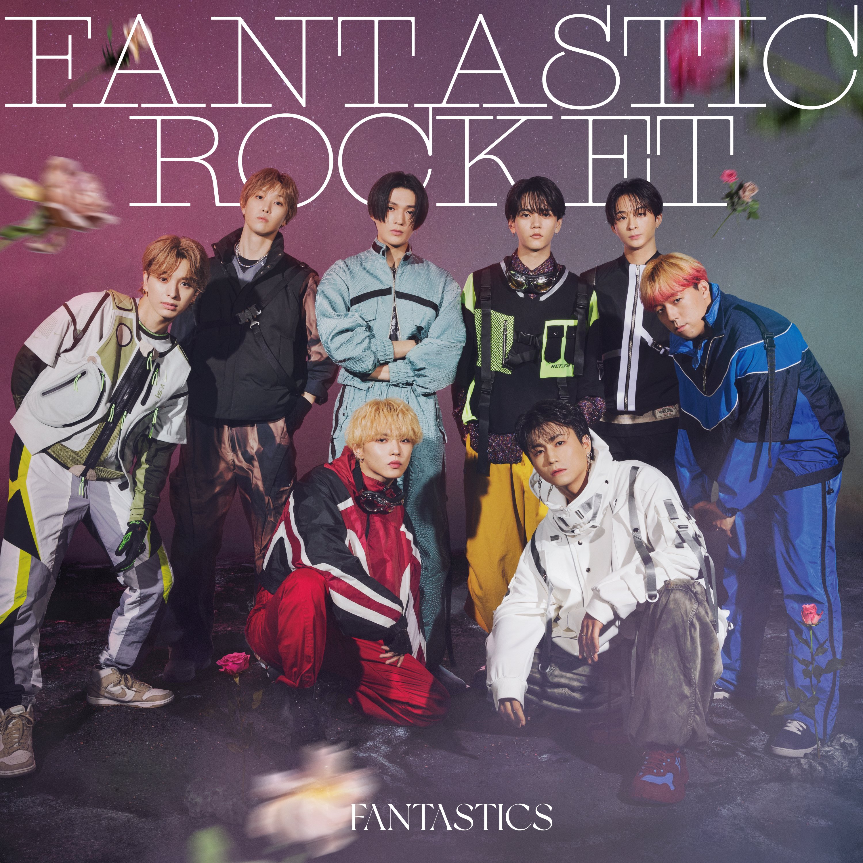ミュージック FANTASTIC ROCKET FANTASTIC ROCKET | EXILE TRIBE Wiki | Fandom
