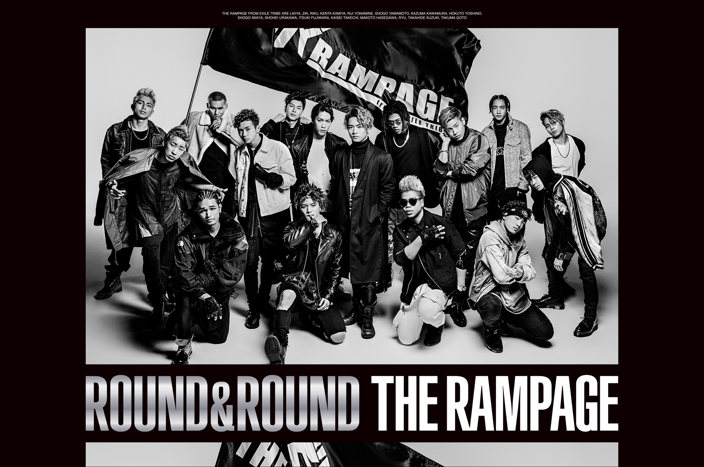 ROUND & ROUND 【豪華盤】(3CD+2Blu-ray) : THE RAMPAGE from