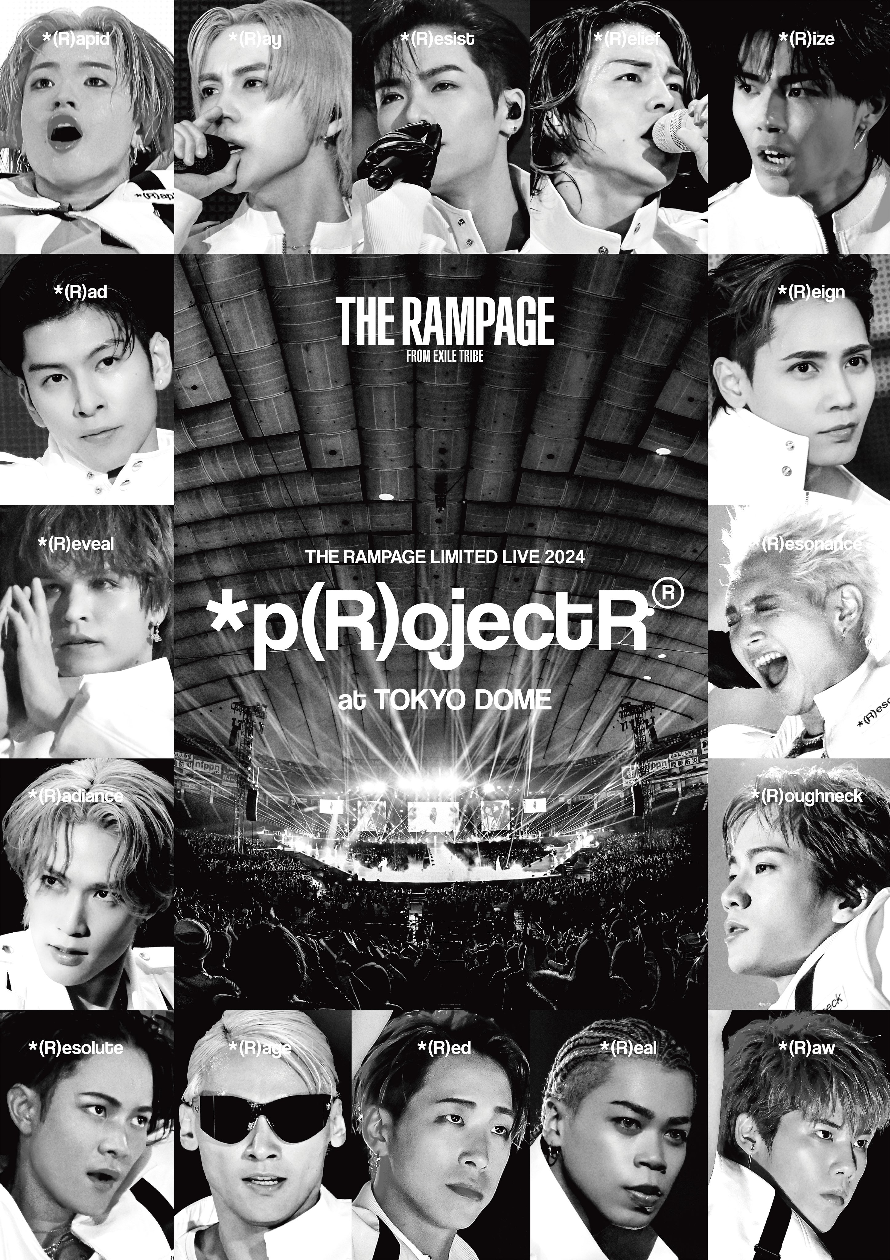 Amazon.co.jp: THE RAMPAGE LIMITED LIVE 2024 *p(R)ojectR at