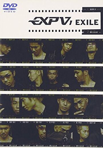 EXPV 1 | EXILE TRIBE Wiki | Fandom