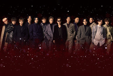 EXILE TRIBE LIVE TOUR 2021 