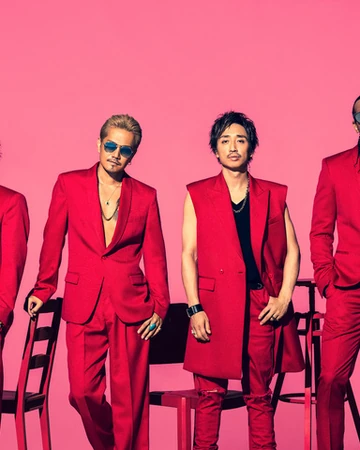 Red Diamond Dogs Exile Tribe Wiki Fandom