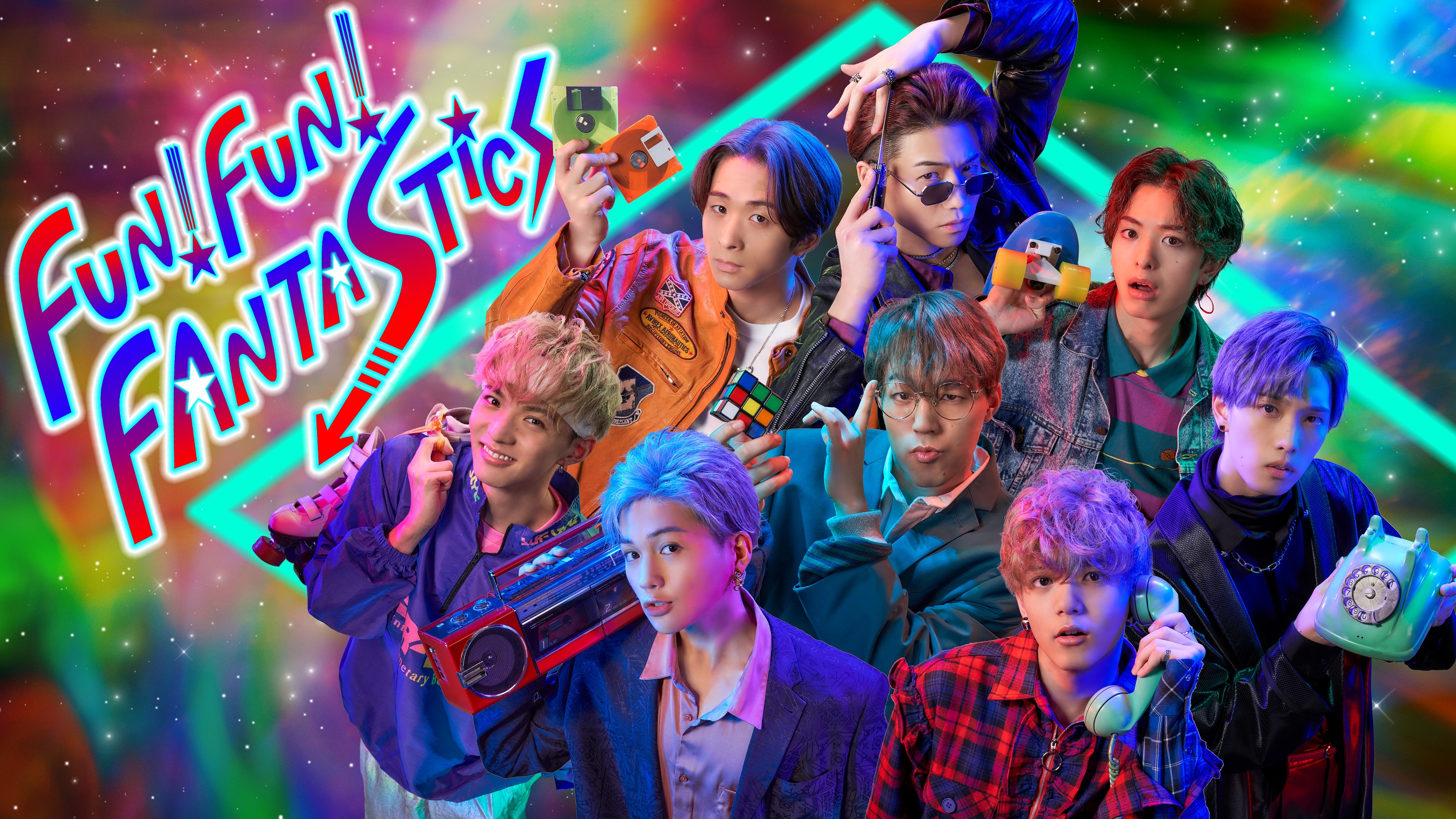 FUN! FUN! FANTASTICS | EXILE TRIBE Wiki | Fandom