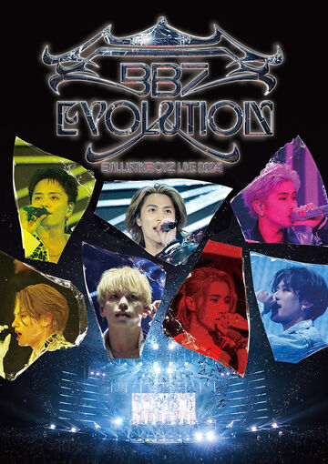 BALLISTIK BOYZ LIVE 2024 BALLISTIK BOYZ LIVE 2024