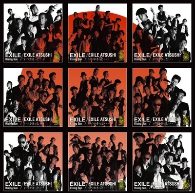 Rising Sun / Itsuka Kitto... | EXILE TRIBE Wiki | Fandom