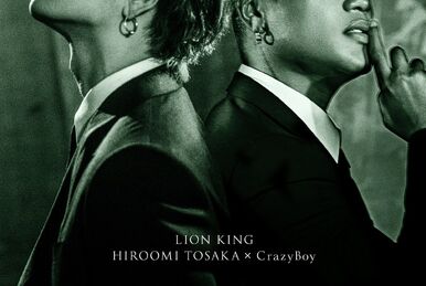 FULL MOON | EXILE TRIBE Wiki | Fandom
