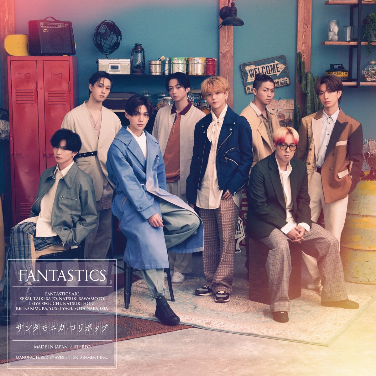 Santa Monica Lollipop | EXILE TRIBE Wiki | Fandom