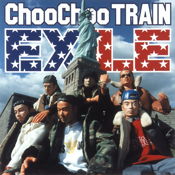 Choo Choo TRAIN | EXILE TRIBE Wiki | Fandom