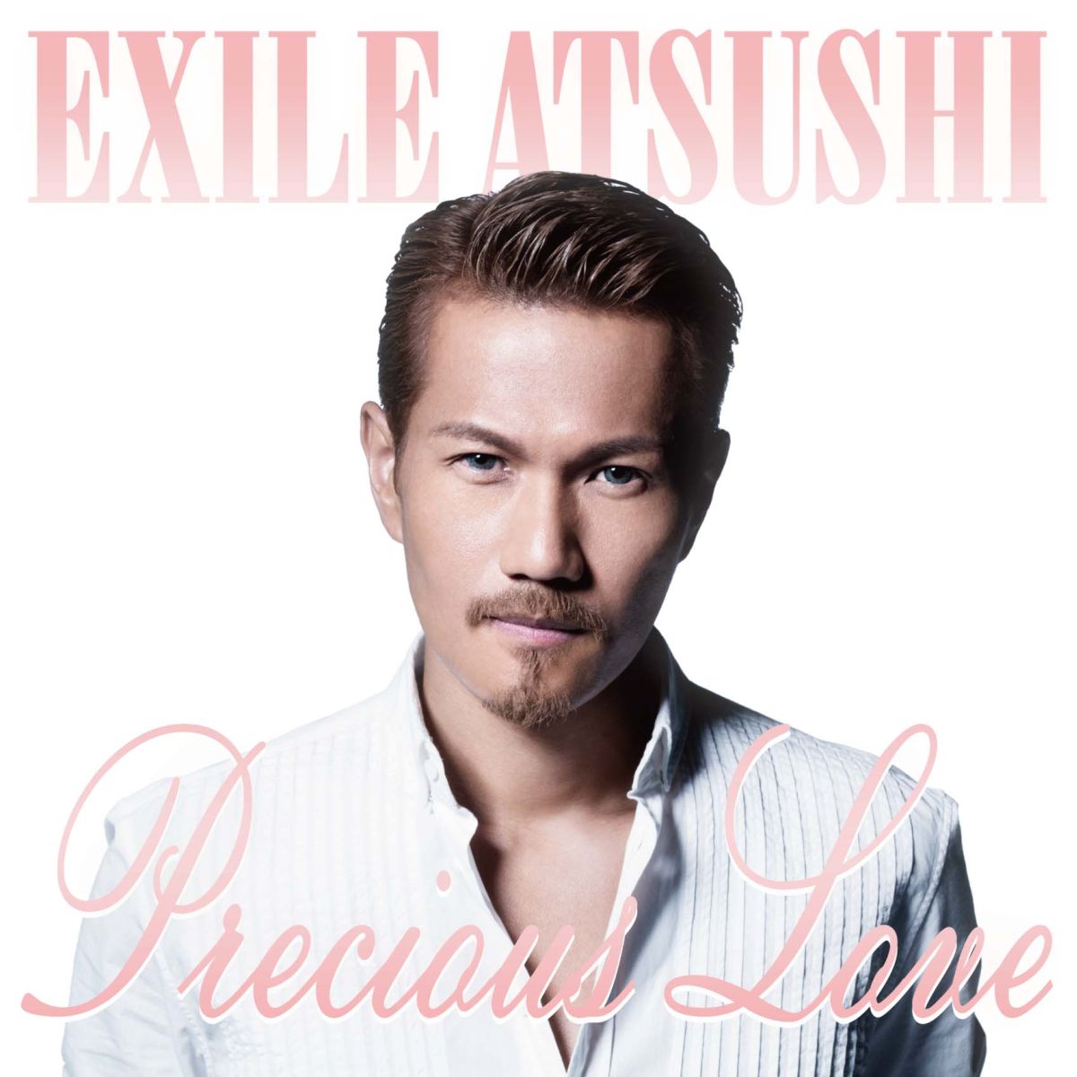 Precious Love | EXILE TRIBE Wiki | Fandom