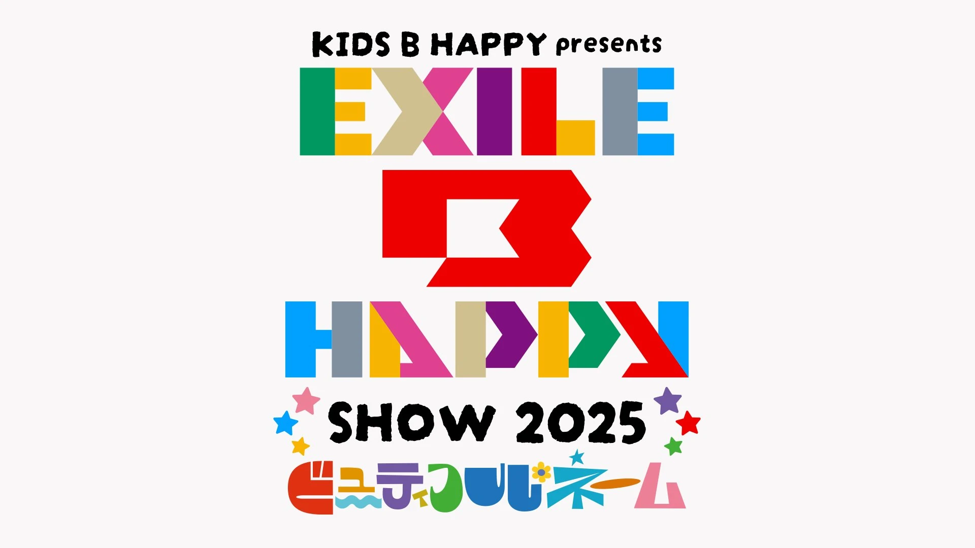 KIDS B HAPPY presents 