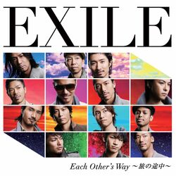 【廃盤 インディーズ盤CD】 Tele / Goodbye, my tribes Tele 谷口喜多郎 Goodbye, my tribes demo 廃盤 CD - メルカリ