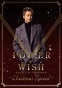 Christmas Special TAKAHIRO promo poster 2