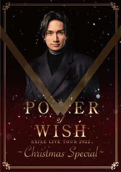 EXILE LIVE TOUR 2022 