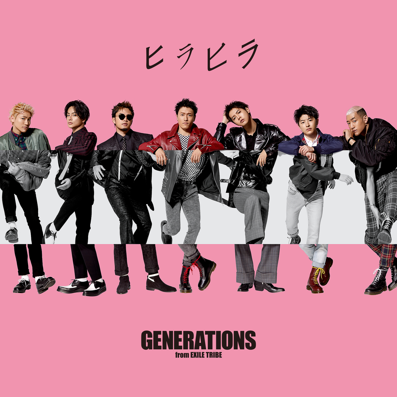 画像 Generations From Exile Tribe Pages 王朝ダウンロード壁紙hd