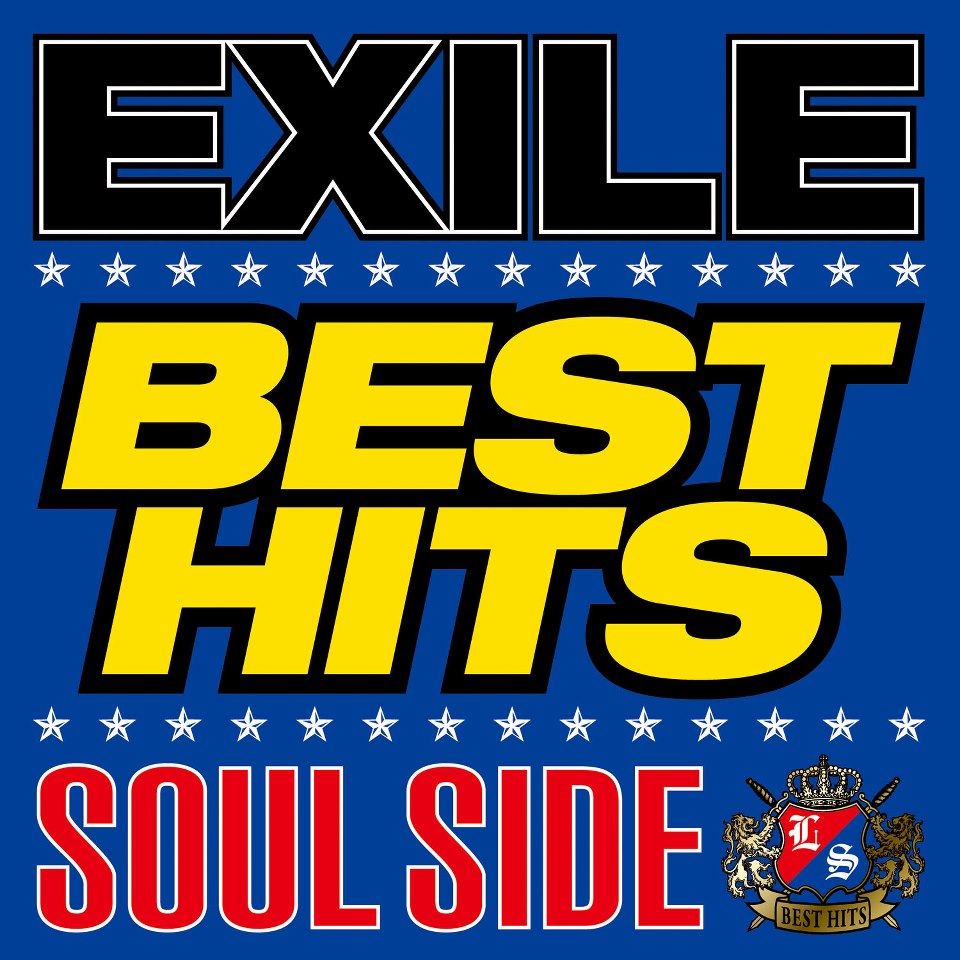 EXILE BEST HITS -LOVE SIDE / SOUL SIDE- | EXILE TRIBE Wiki | Fandom