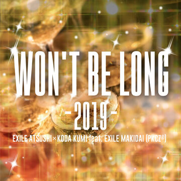Won T Be Long Exile Tribe Wiki Fandom Won T Be Long Exile Tribe Wiki Fandom