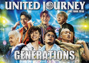 GENERATIONS LIVE TOUR 2019 