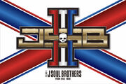 Sandaime J SOUL BROTHERS logo (2019)