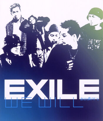 EXILE - We Will ~Ano Basho de~ cover