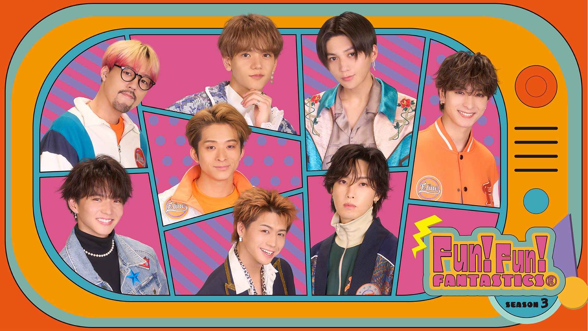 FUN! FUN! FANTASTICS | EXILE TRIBE Wiki | Fandom