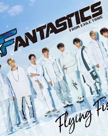 Believe In Love Exile Tribe Wiki Fandom