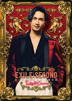 EXILE THE SECOND LIVE TOUR 2023 ~Twilight Cinema~ | EXILE TRIBE 