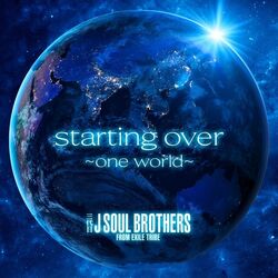 BEST BROTHERS / THIS IS JSB | EXILE TRIBE Wiki | Fandom