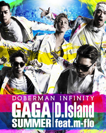 Ga Ga Summer Exile Tribe Wiki Fandom