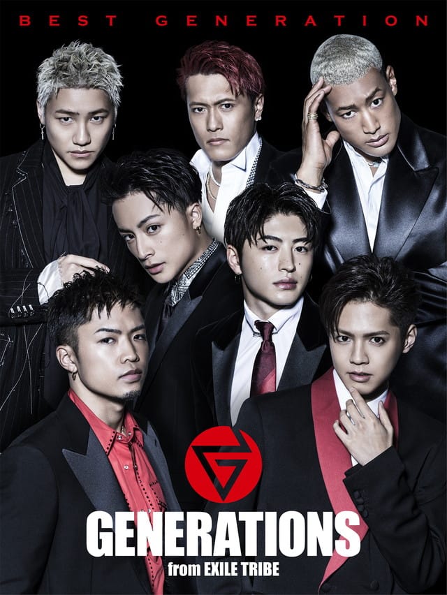 女性が喜ぶ♪ GENERATIONS from EXILE TRIBE GENERATION…