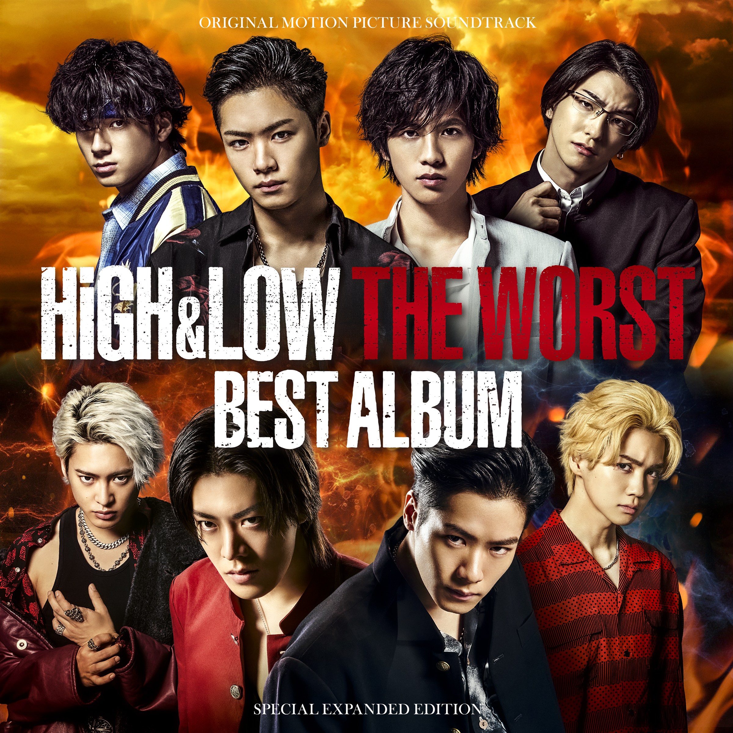 HiGH&LOW THE WORST BEST ALBUM | EXILE TRIBE Wiki | Fandom