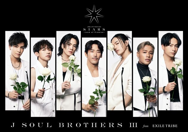 Sandaime J SOUL BROTHERS LIVE TOUR 2023 