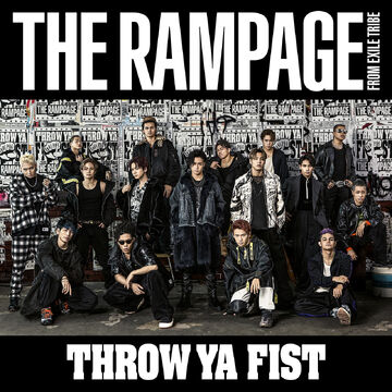 THE RAMPGE 銀テープ throw ya fist 4種類 全員分 - メルカリ