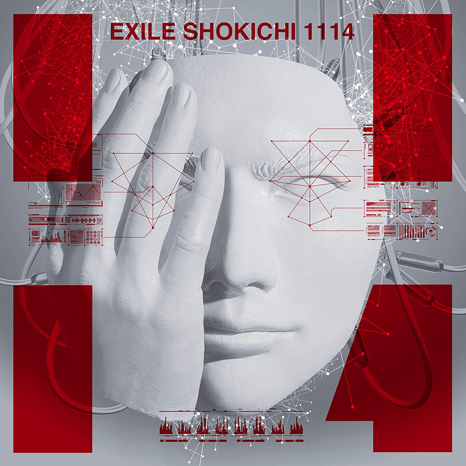 Category Exile Shokichi Albums Exile Tribe Wiki Fandom