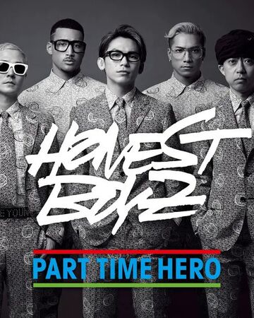 Part Time Hero Exile Tribe Wiki Fandom Part Time Hero Exile Tribe Wiki Fandom