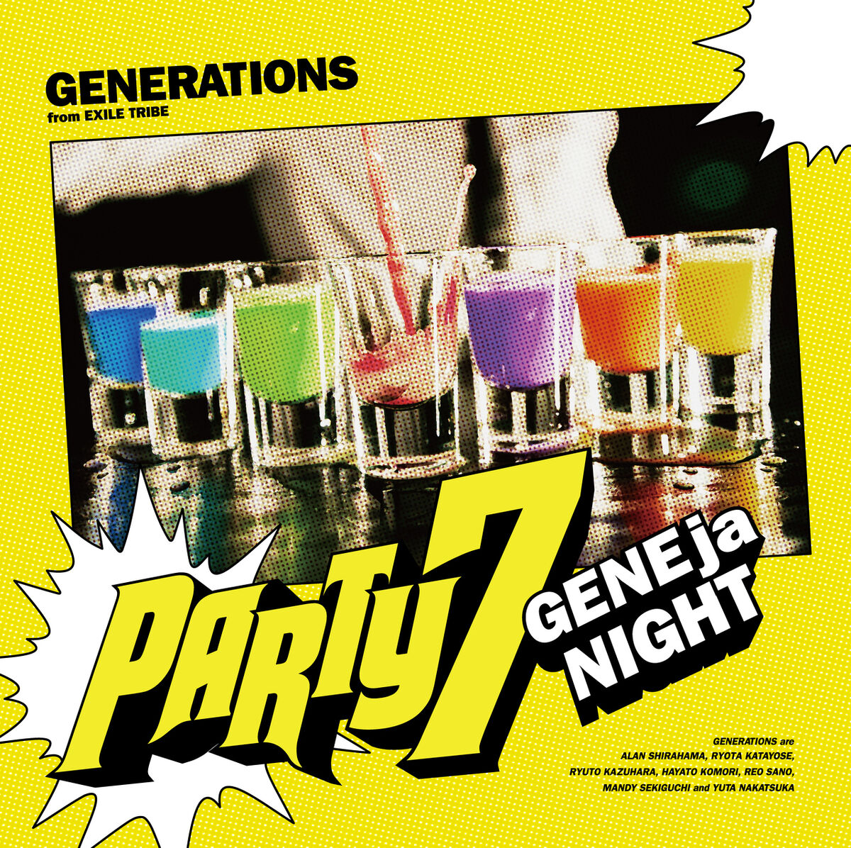 PARTY7 ~GENEjaNIGHT~ | EXILE TRIBE Wiki | Fandom