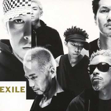 Your eyes only ~Aimai na Boku no Katachi~ | EXILE TRIBE Wiki