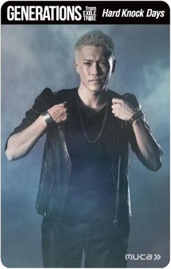 Hard Knock Days Exile Tribe Wiki Fandom Hard Knock Days Exile Tribe Wiki Fandom