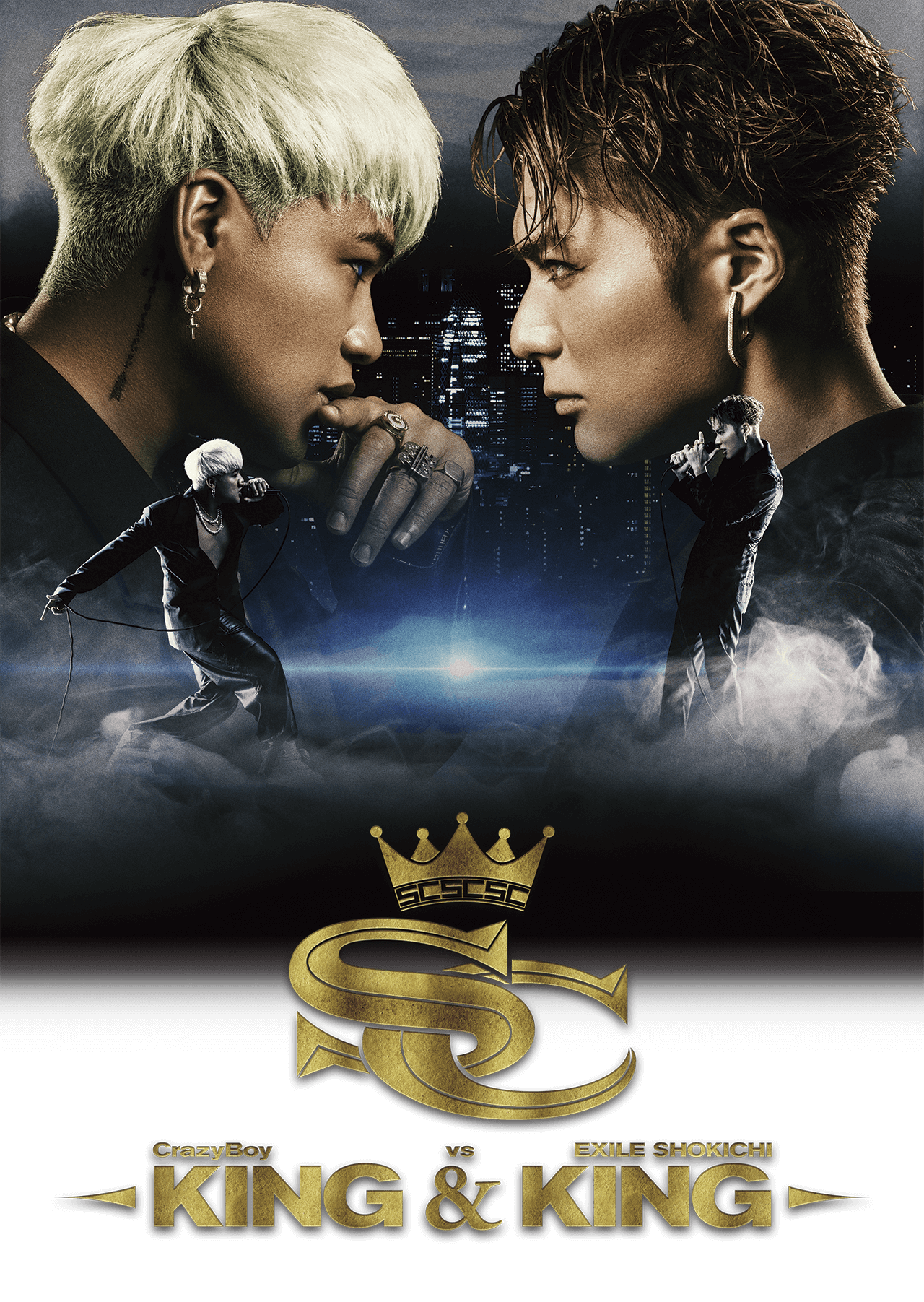 Exile Shokichi Vs Crazyboy King King Exile Tribe Wiki Fandom Exile Shokichi Vs Crazyboy King King Exile Tribe Wiki Fandom