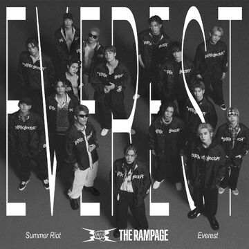 Summer Riot ~Nettaiya~ / Everest | EXILE TRIBE Wiki | Fandom