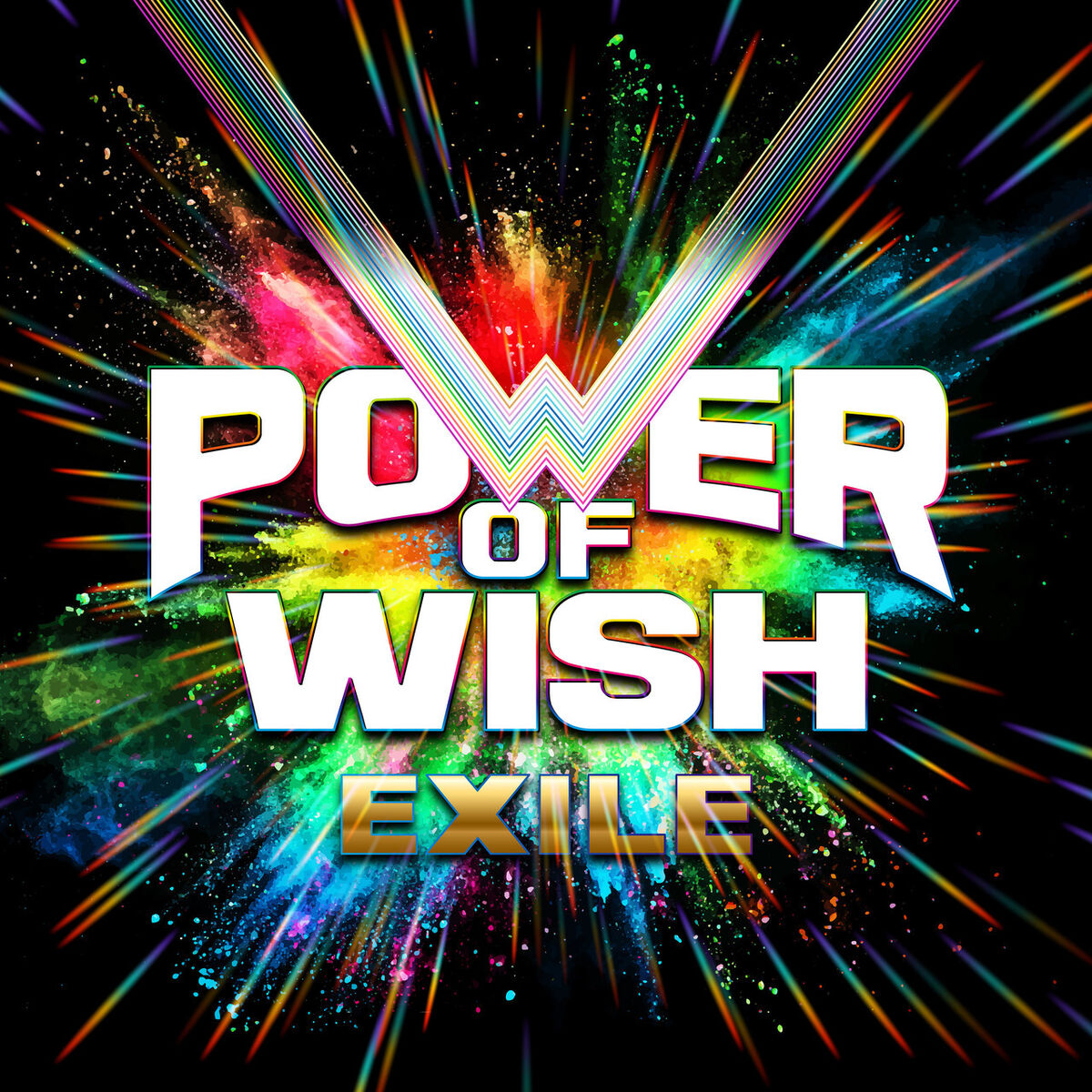 限定セール！】 EXILE ジャージ POWER OF WISH Track Top/Pants