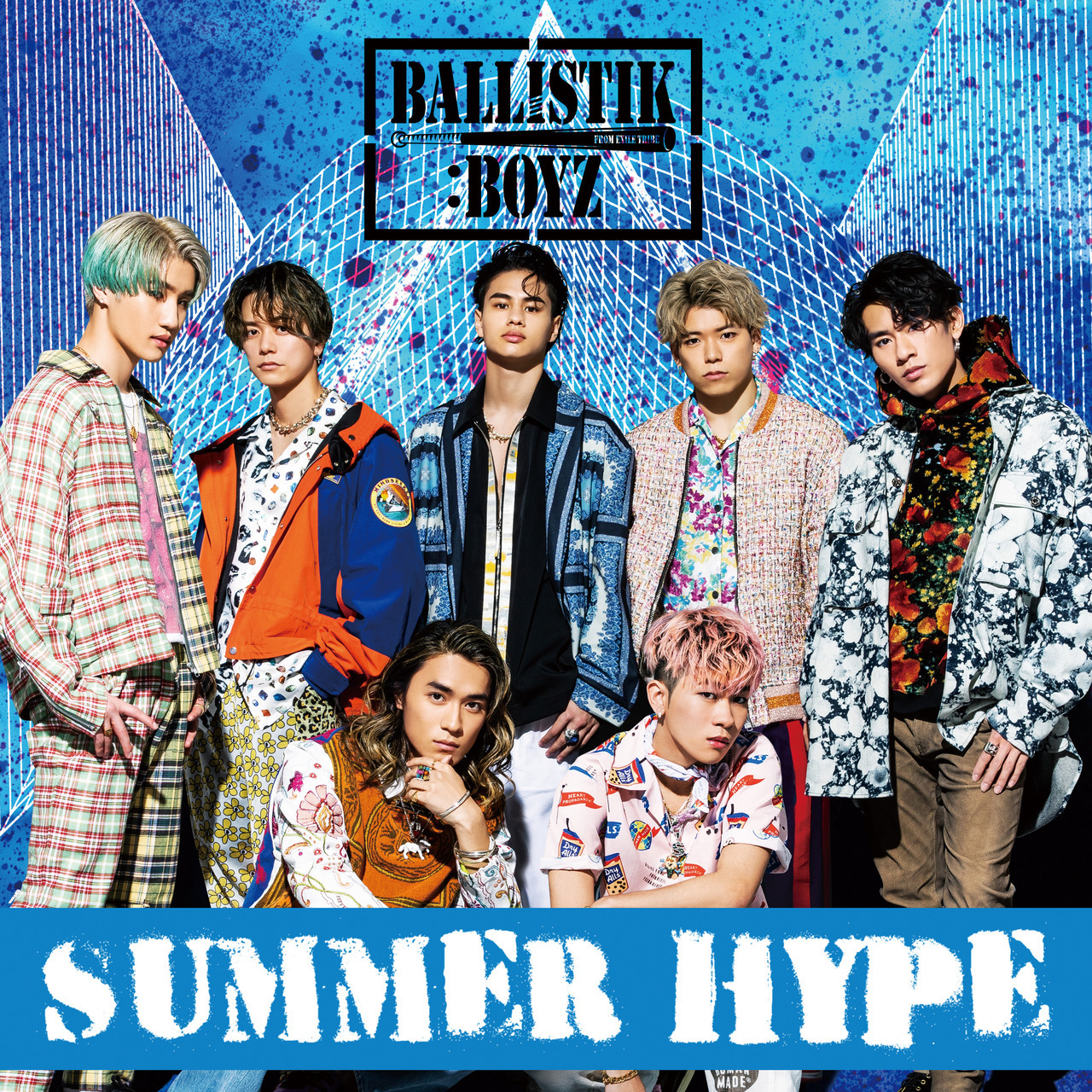 SUMMER HYPE | EXILE TRIBE Wiki | Fandom