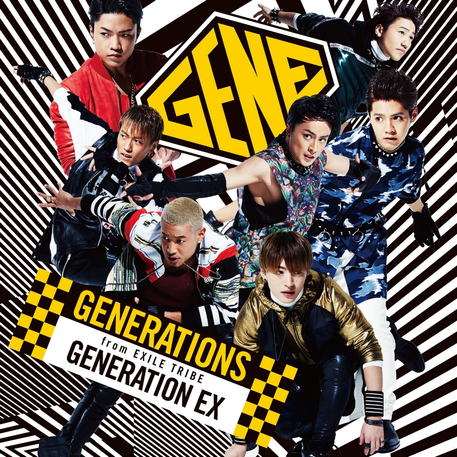 Hard Knock Days Exile Tribe Wiki Fandom Hard Knock Days Exile Tribe Wiki Fandom