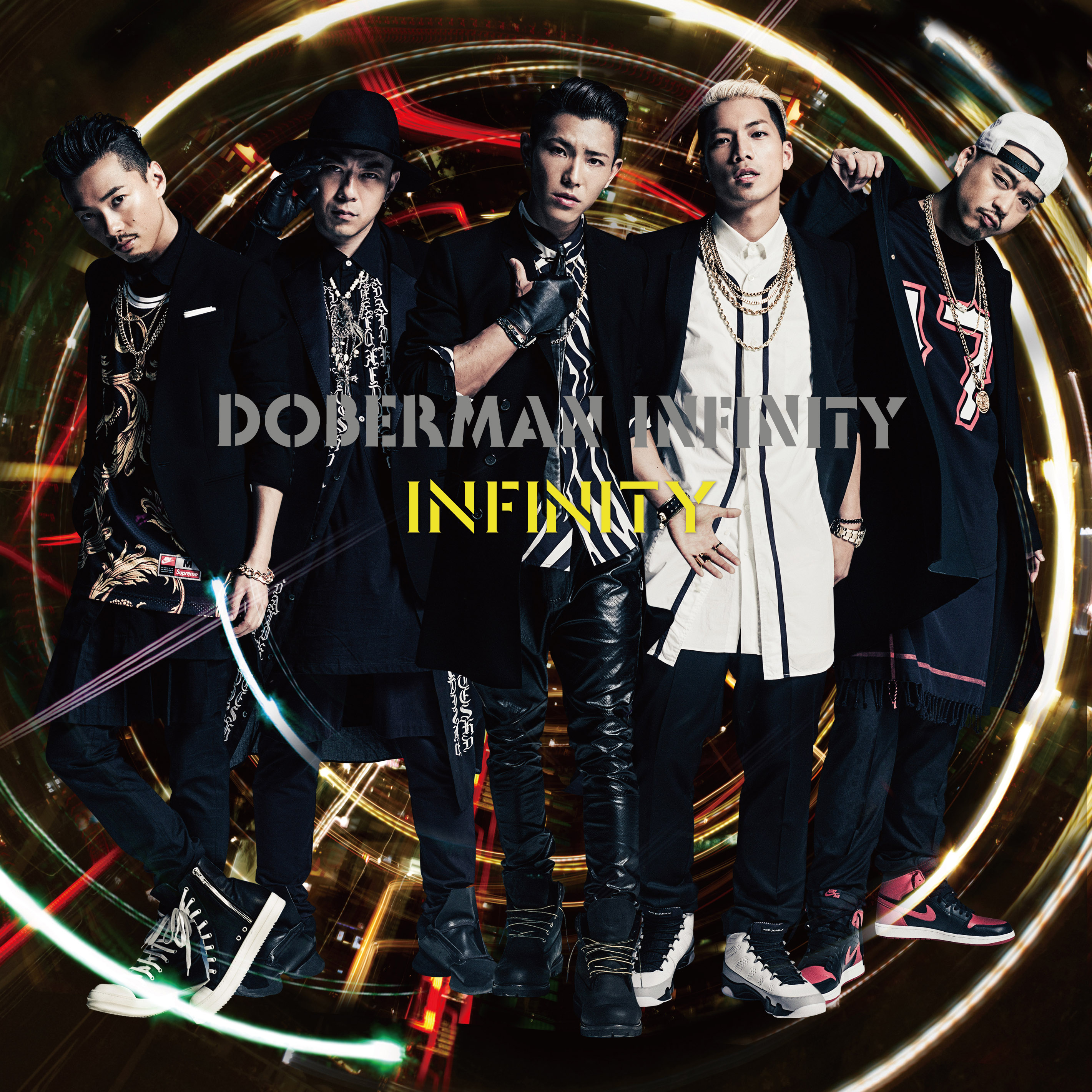 Infinity Exile Tribe Wiki Fandom