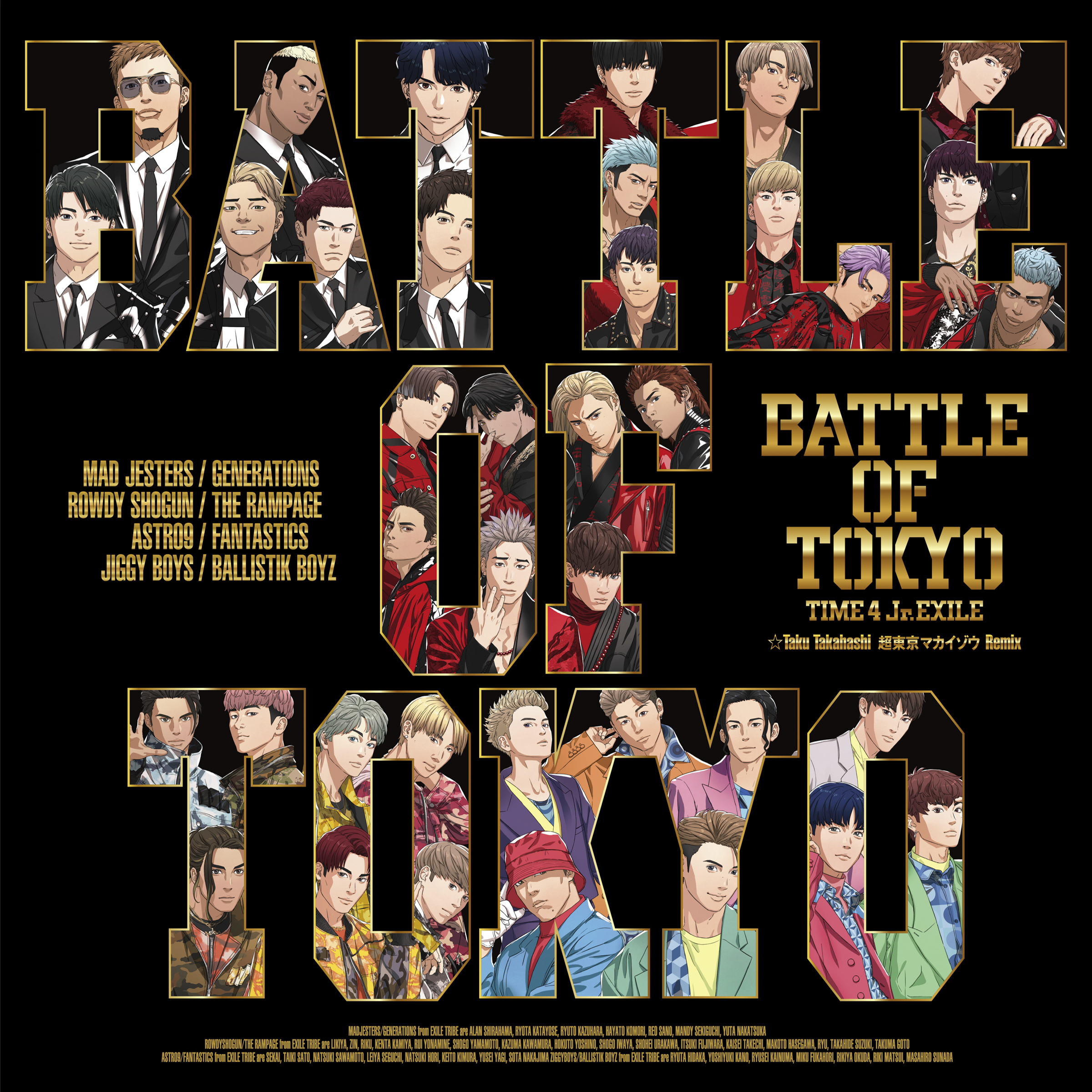 BATTLE OF TOKYO TIME 4 Jr.EXILE | EXILE TRIBE Wiki | Fandom