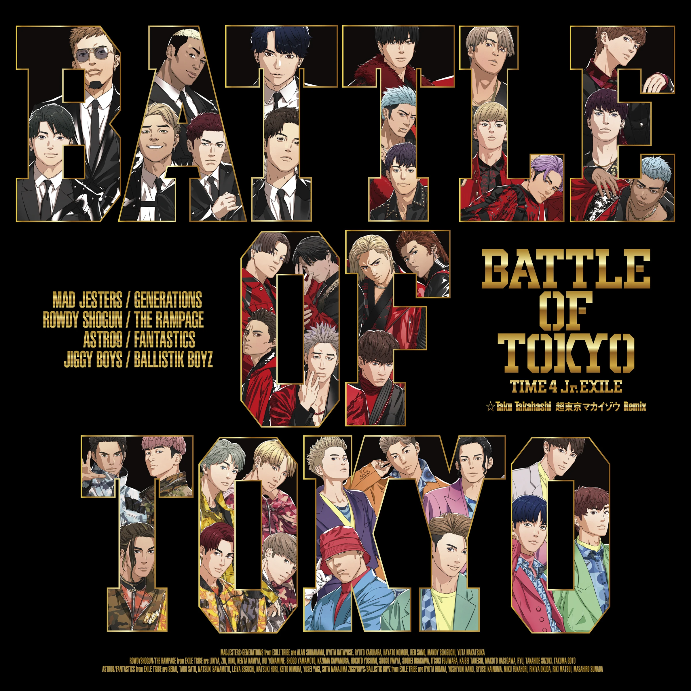 BATTLE OF TOKYO TIME 4 Jr.EXILE | EXILE TRIBE Wiki | Fandom