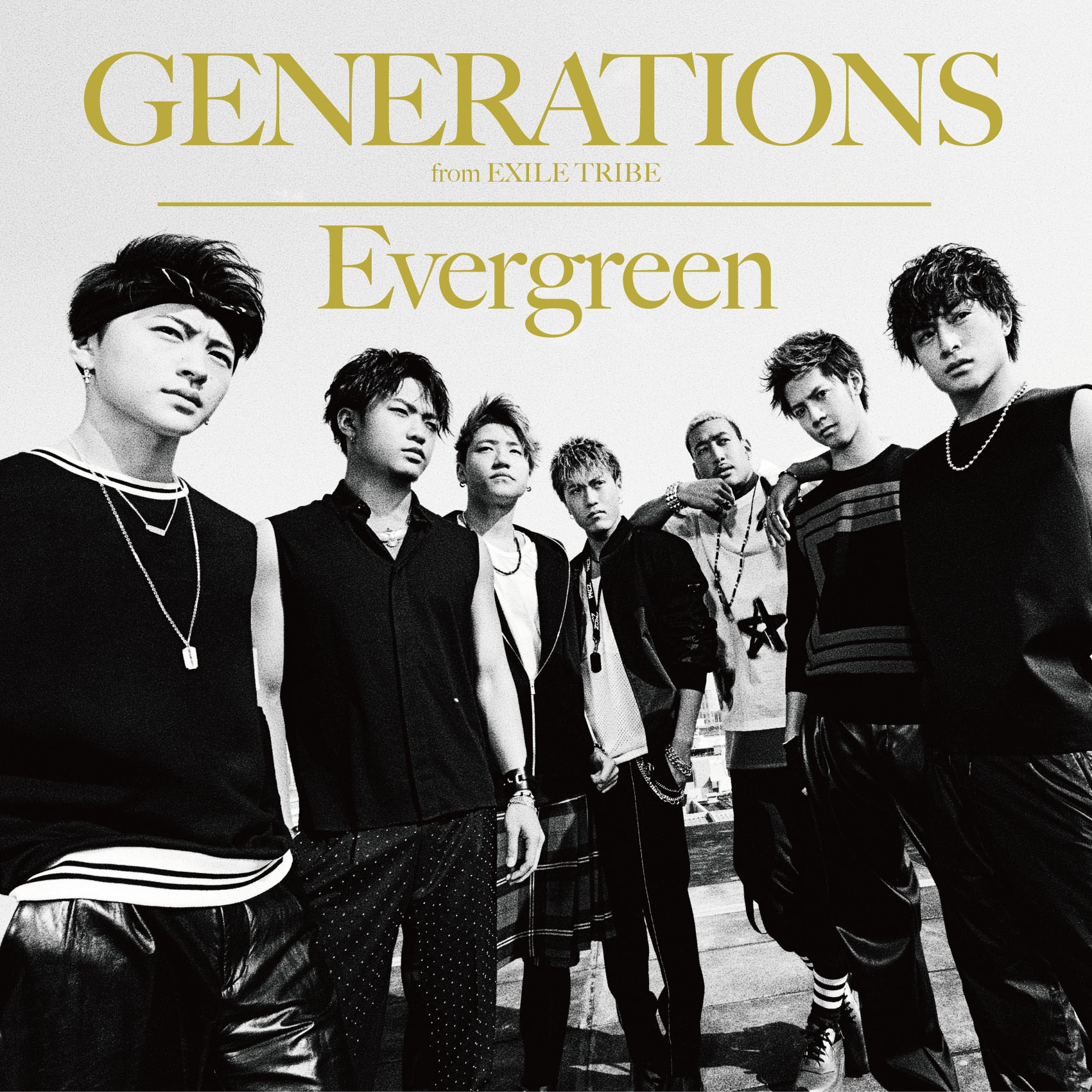 Evergreen Exile Tribe Wiki Fandom