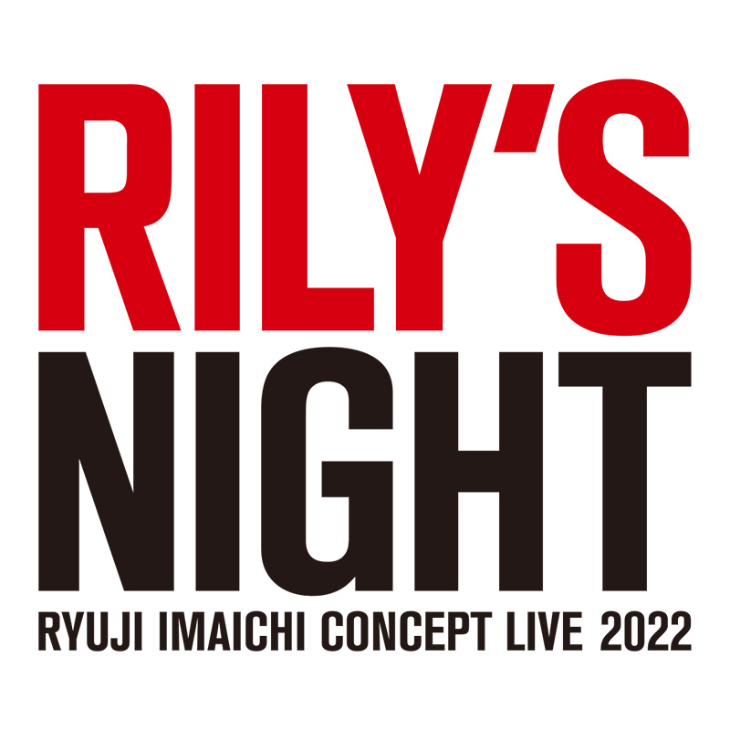 RYUJI IMAICHI CONCEPT LIVE 2022 
