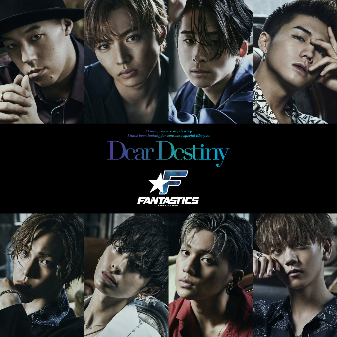 Dear Destiny | EXILE TRIBE Wiki | Fandom