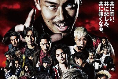 HiGH&LOW Season 2 | EXILE TRIBE Wiki | Fandom