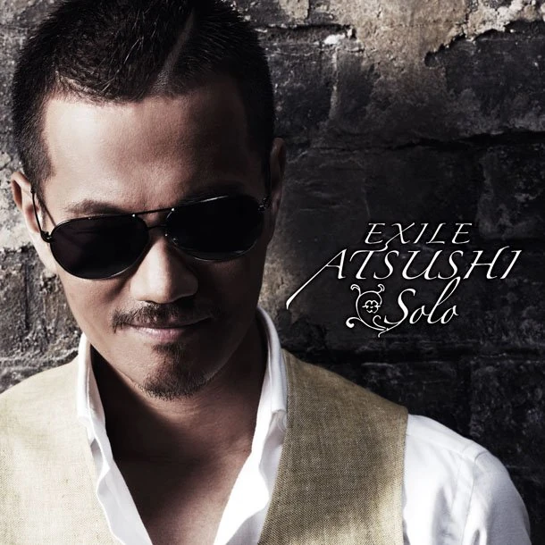 ミュージシャン EXILE EXILE JAPAN / Solo | EXILE TRIBE Wiki | Fandom